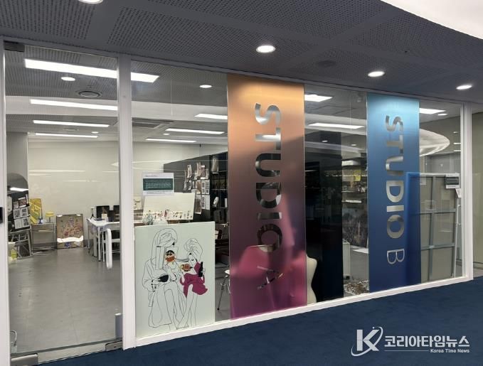 의정부미술도서관, 신진작가 지원하는 오픈스튜디오 11기 모집