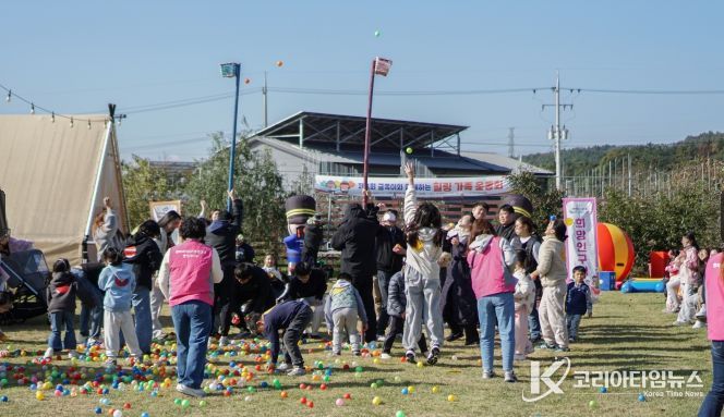 지난 1일 고경면 아이니농원에서 열린 ‘제4회 금쪽이와 함께하는 감성 힐링 팜크닉’ 참여 가족들 모습