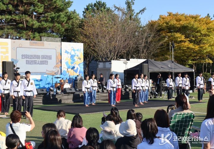 중구청소년수련관 청소년문화제 성료