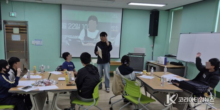계양구가족센터, 다문화·외국인·청소년 대상 ‘상담심리사 직업체험’ 운영