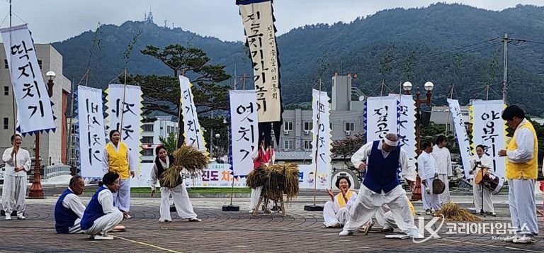 진도군, ‘진도 치기차기 놀이’