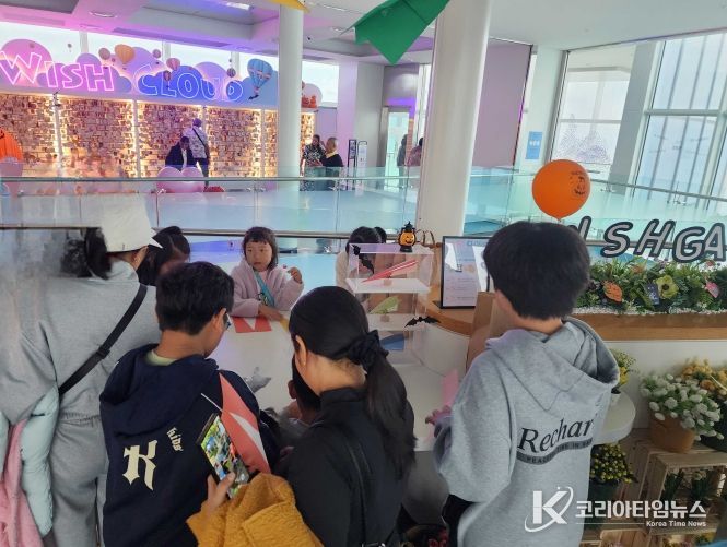 해운대구드림스타트