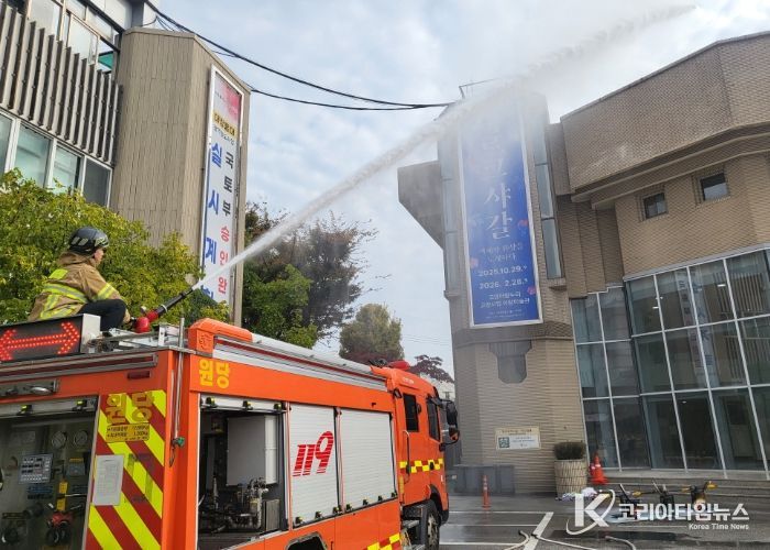 소방차 진화 훈련