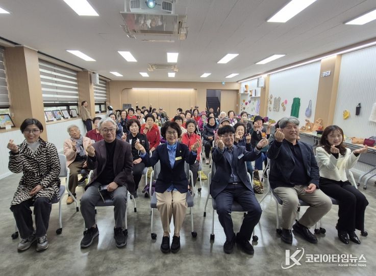 주민이 함께 만든 점촌3동 도시재생 성과공유회