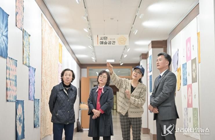 공주시의회 시민예술공간, 천연염색 작품전 “쪽빛으로 물들이다” 개최
