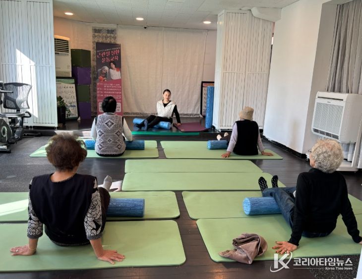 강화군노인복지관, 근 관절 질환 운동 교육