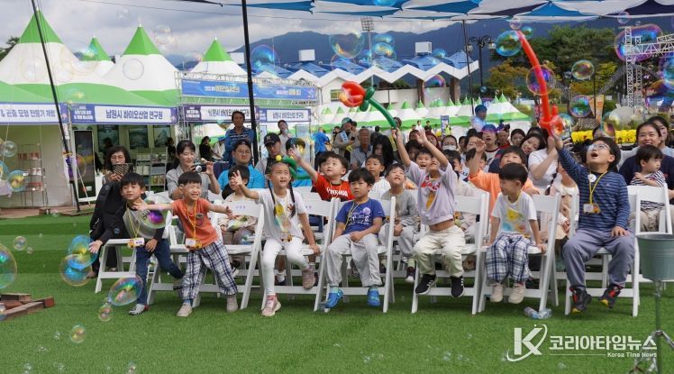 2025 남원국제드론제전 with 로봇, 대한민국 대표 글로벌 드론축제