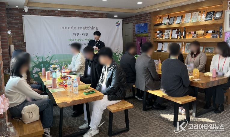 지난 2일 관내 와이너리에서 ‘영천愛 와인&다인’ 3차 행사가 열렸다.