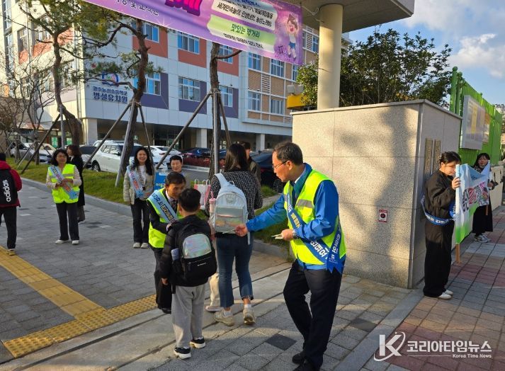 등굣길 교통안전 캠페인