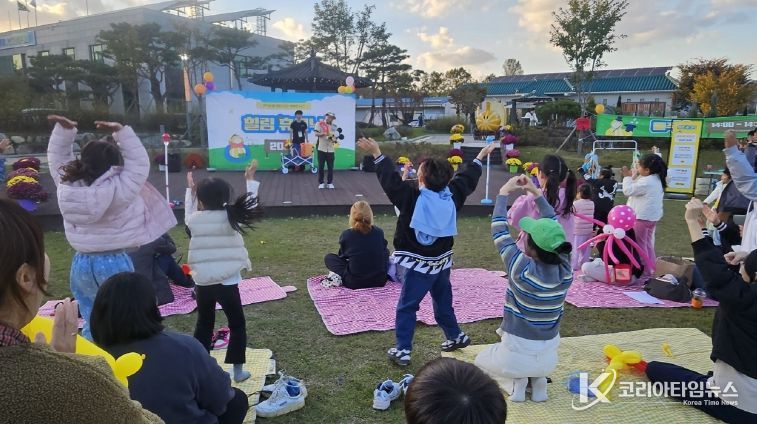 2025년 힐링휴크닉 체험행사 진행