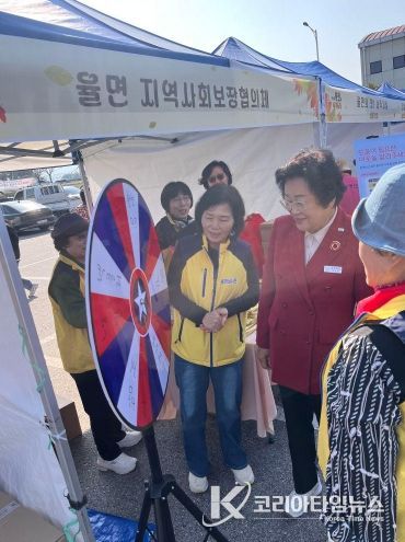 율면 지역사회보장협의체, ‘사계축제’에서 복지 사각지대 해소를 위한 홍보부스 운영