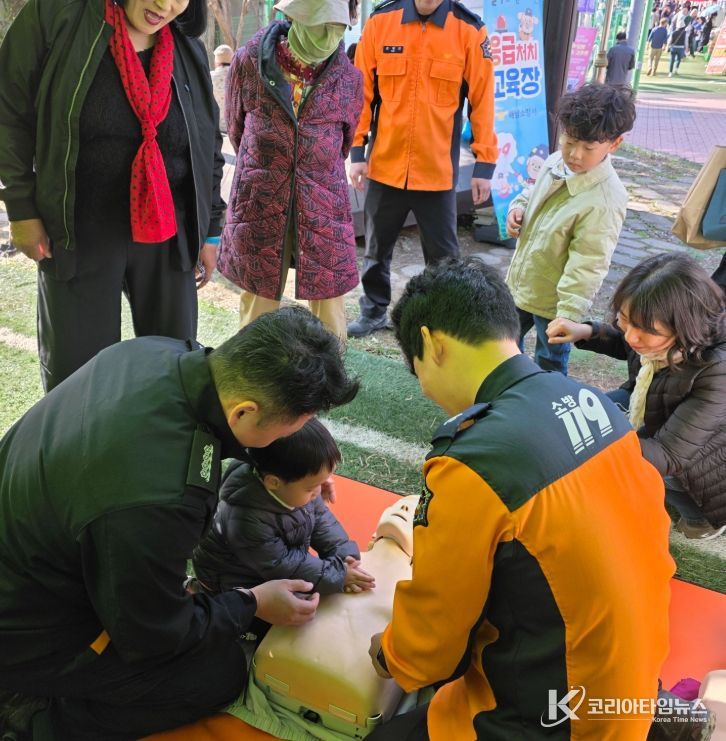 2025 미남축제 119소방안전체험부스 운영