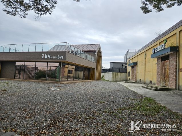 증평군 도안 복합문화공간 전경