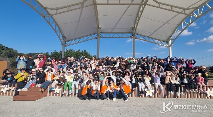 세대가 함께 걷고 행복한, ‘팔봉산 숲길에서 아우름’
