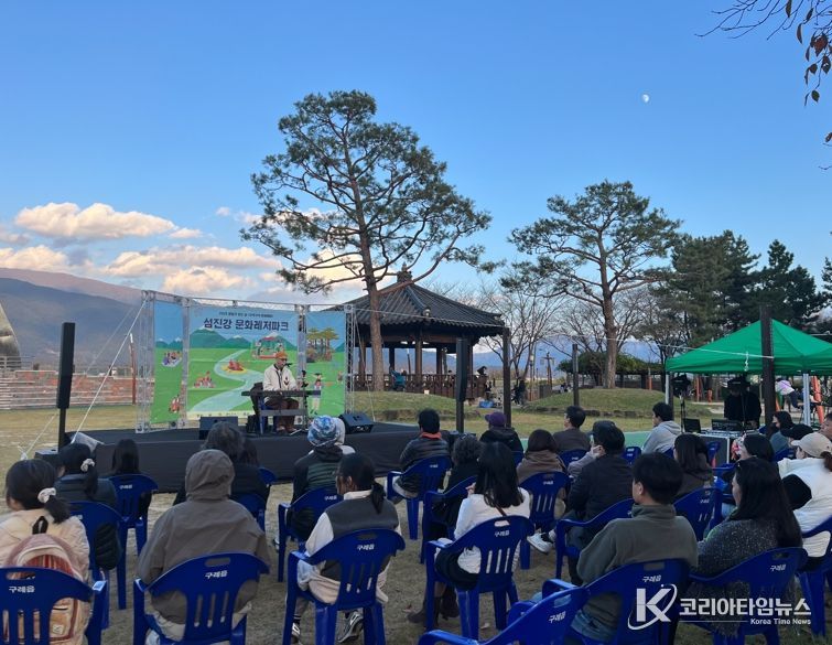 구례군 구석구석 문화배달 마지막 일정 ‘섬진강 문화레저파크 시즌2’열려