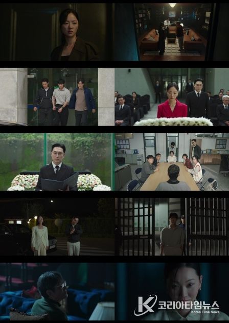 사진 제공 : 지니 TV 오리지널 <착한 여자 부세미> 영상 캡처