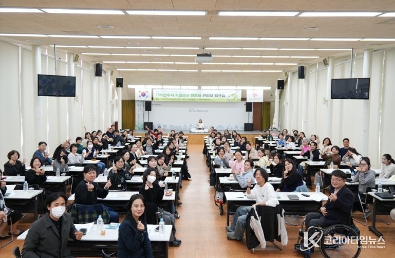 쉼과 회복으로 만드는 건강한 자원봉사