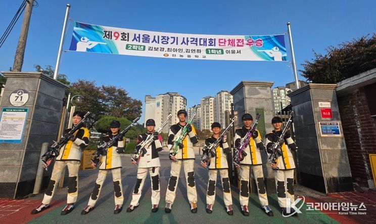 동대문구, 학교 운동부 지원 늘려 체육인재 육성 기반 조성
