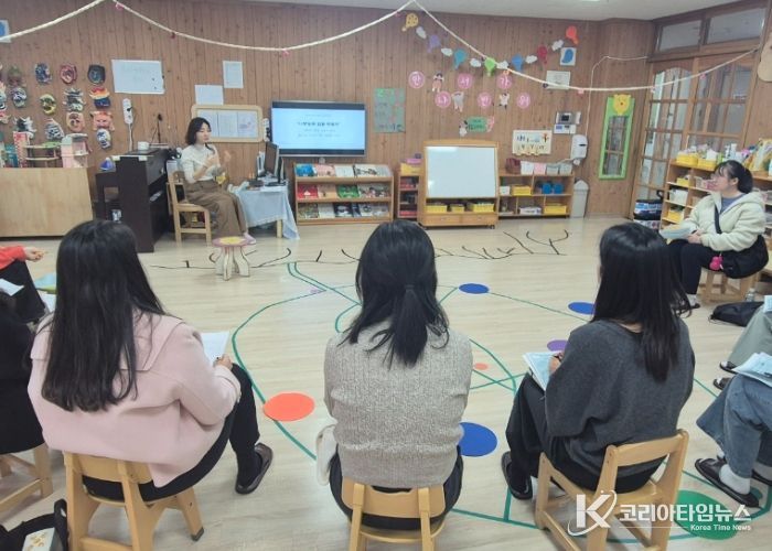 성남 유아교육, ‘함께하는 수업’으로 교실을 열다 !