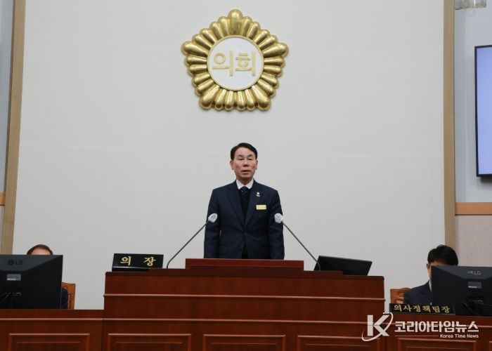 구례군의회, 제324회 임시회 폐회