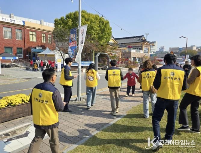 홍성군 안전보안관, ‘글바페’ 지켰다