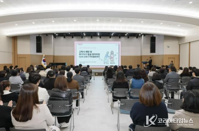 벤치마킹우수사례