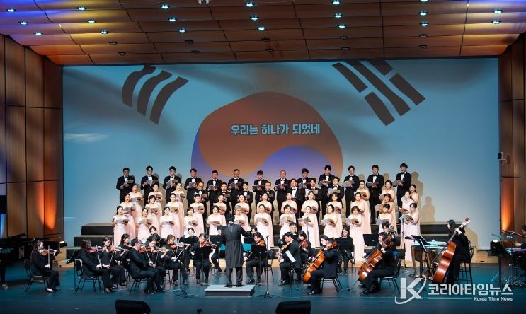 구미시새마을여성합창단 제34회 정기연주회