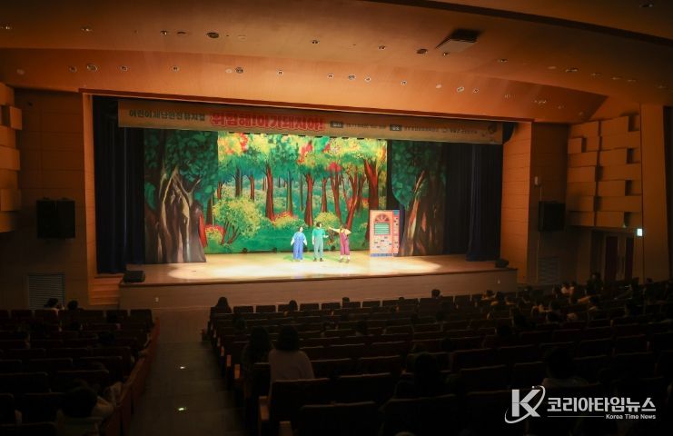 아기 돼지 삼형제와 안전 수칙 배워