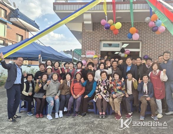 김해피(Gimhaeppy)사업 자체 성과공유회 개최