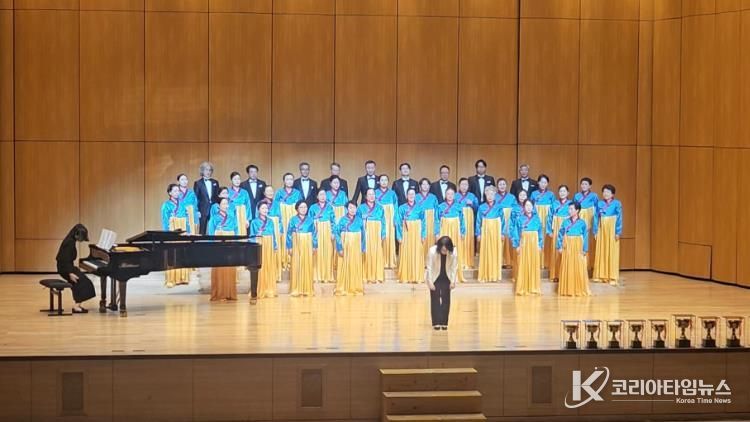 화순 여미합창단, 제33회 전남도민합창경연대회 1위 수상