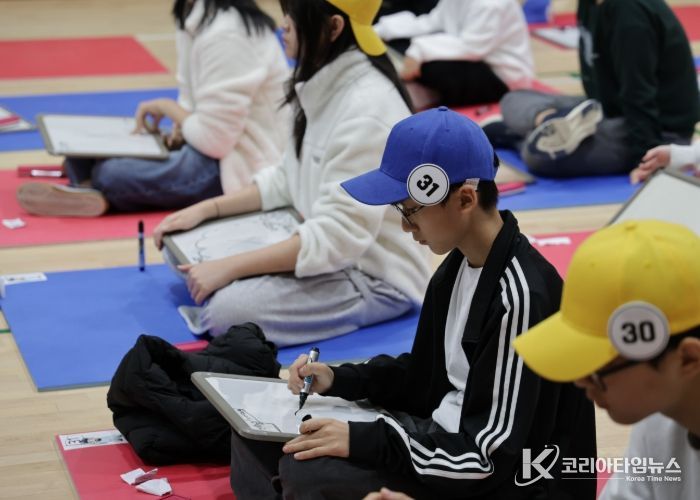 남양주시, 제2회 청소년 정약용 골든벨 성황리 종료