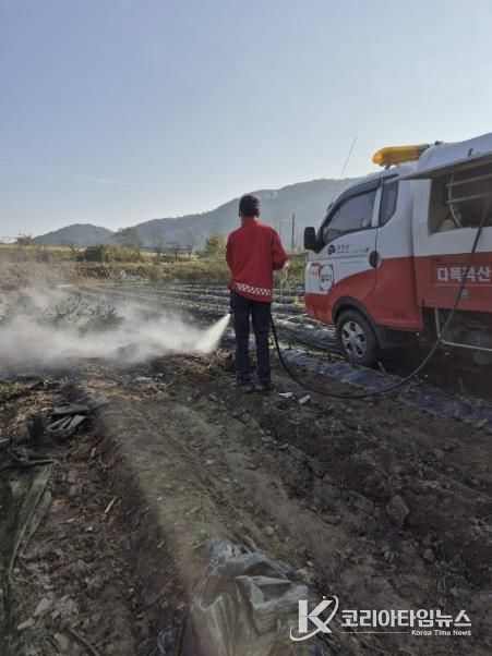산불 예방 활동 사진