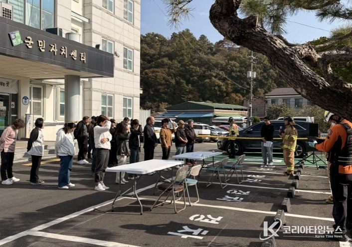 진안군민자치센터, 진안소방서와 합동소방훈련 실시