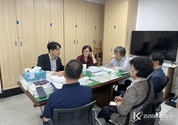 대전 중구, 대흥지구 뉴:빌리지 사업 컨설팅 운영