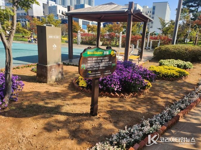 완주시니어클럽, 소리공원에 밀원식물 식재