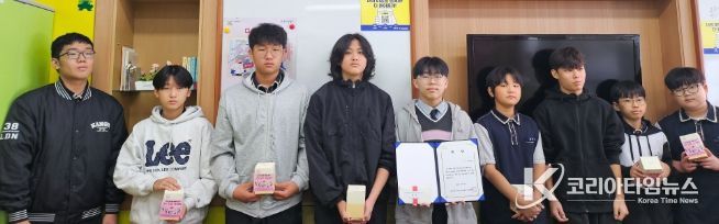 청소년폭력예방 콘텐츠 공모