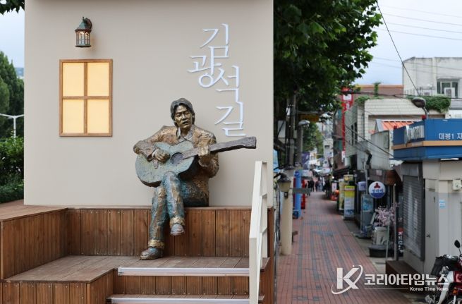 대구 중구, 김광석다시그리기길