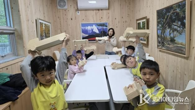 가평군, 명지산서 어린이 목재체험 교실 운영