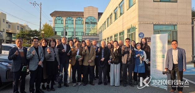 나주문화재단 ‘나주문학의 뿌리’, 소설가 오유권으로 잇다