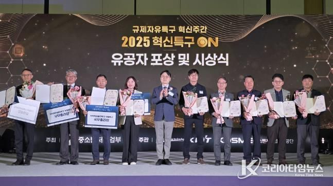 충주시 중원역사문화레포츠특구, 국무총리상 수상 쾌거