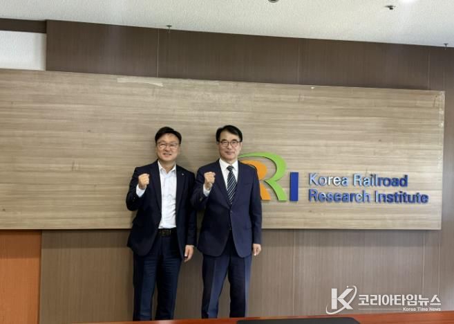 남해군, 철도교통망 신설 본격화