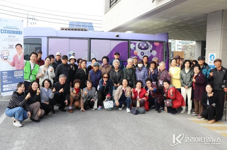 묵호노인종합복지관,‘2025 디지털배움터 에듀버스 특강’성료.. 어르신 디지털 역량 강화 앞장