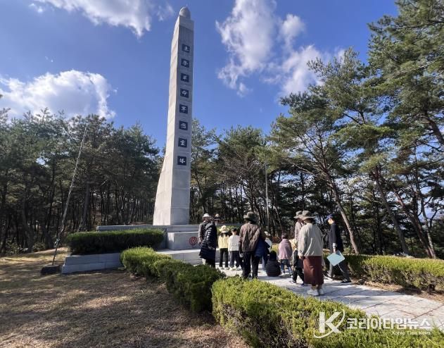고성산성 보물찾기
