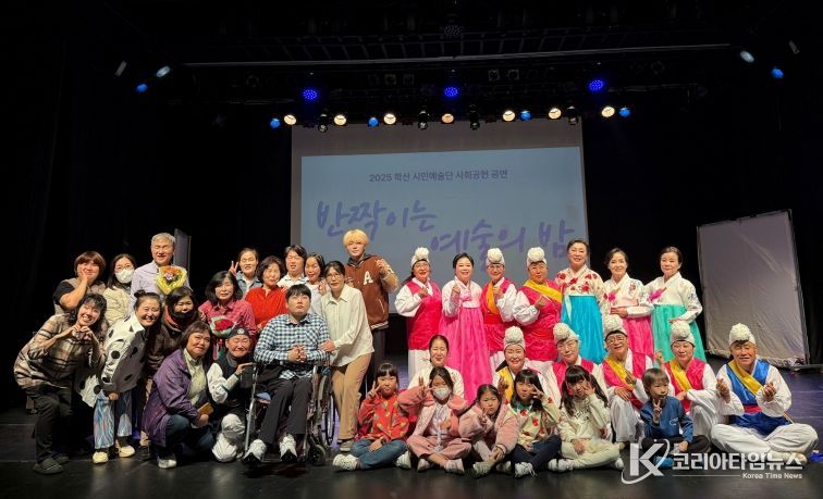 문화예술(단체사진)