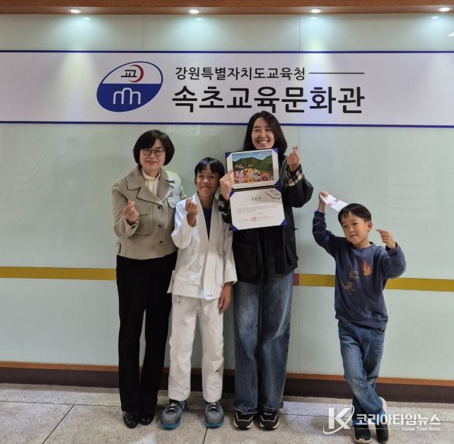 2025년 책 읽는 가족 선정