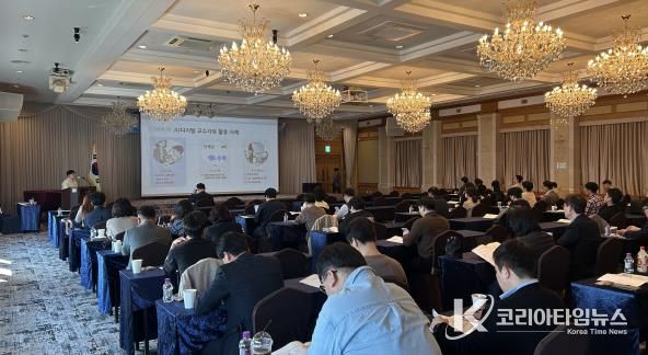 전남교육청 디지털 기반 학생 맞춤교육 성과 공유의 날 행사가 열리고 있다.