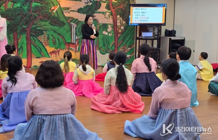 대전동부교육지원청, 지역과 함께하는 인성 프로그램 하반기'가족사랑 힐링데이' 운영