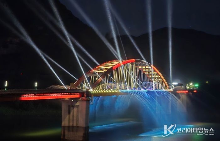 고수대교 경관분수