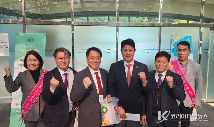 강원특별자치도청 태백향우회, 고향 태백시에 고향사랑기부금 기탁