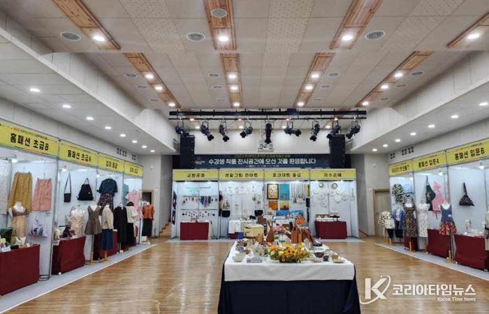 평생학습가족관 대강동, 복도 전경